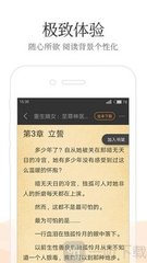 ob欧宝娱乐手机app